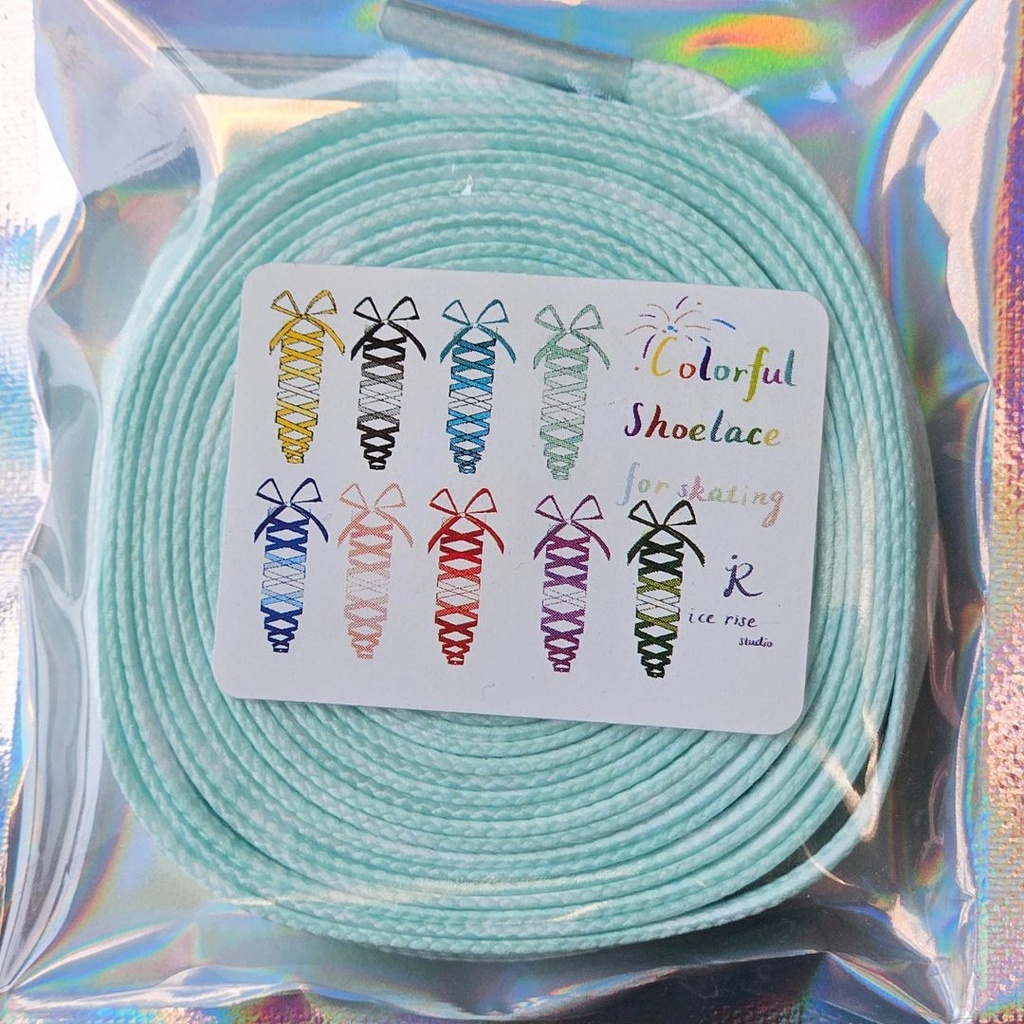 27# Nebula Nectars Lace 260cm
